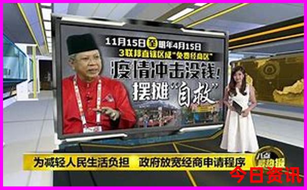 周边两日游去什么地方比较好