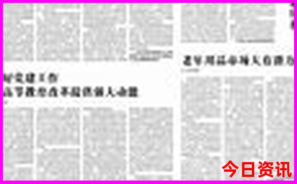 旅游哪些好玩推荐