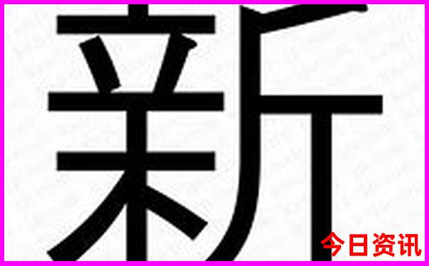 长治周边一日游最佳去处